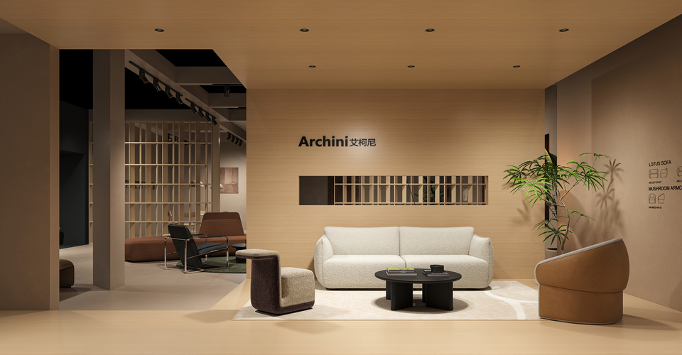 Future Office Revolution is Coming! JE Invites You to the 