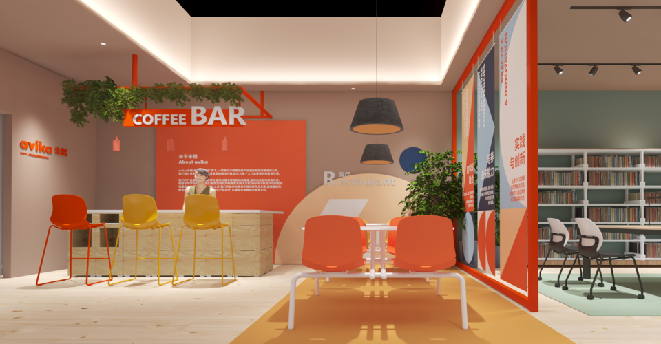 Future Office Revolution is Coming! JE Invites You to the 