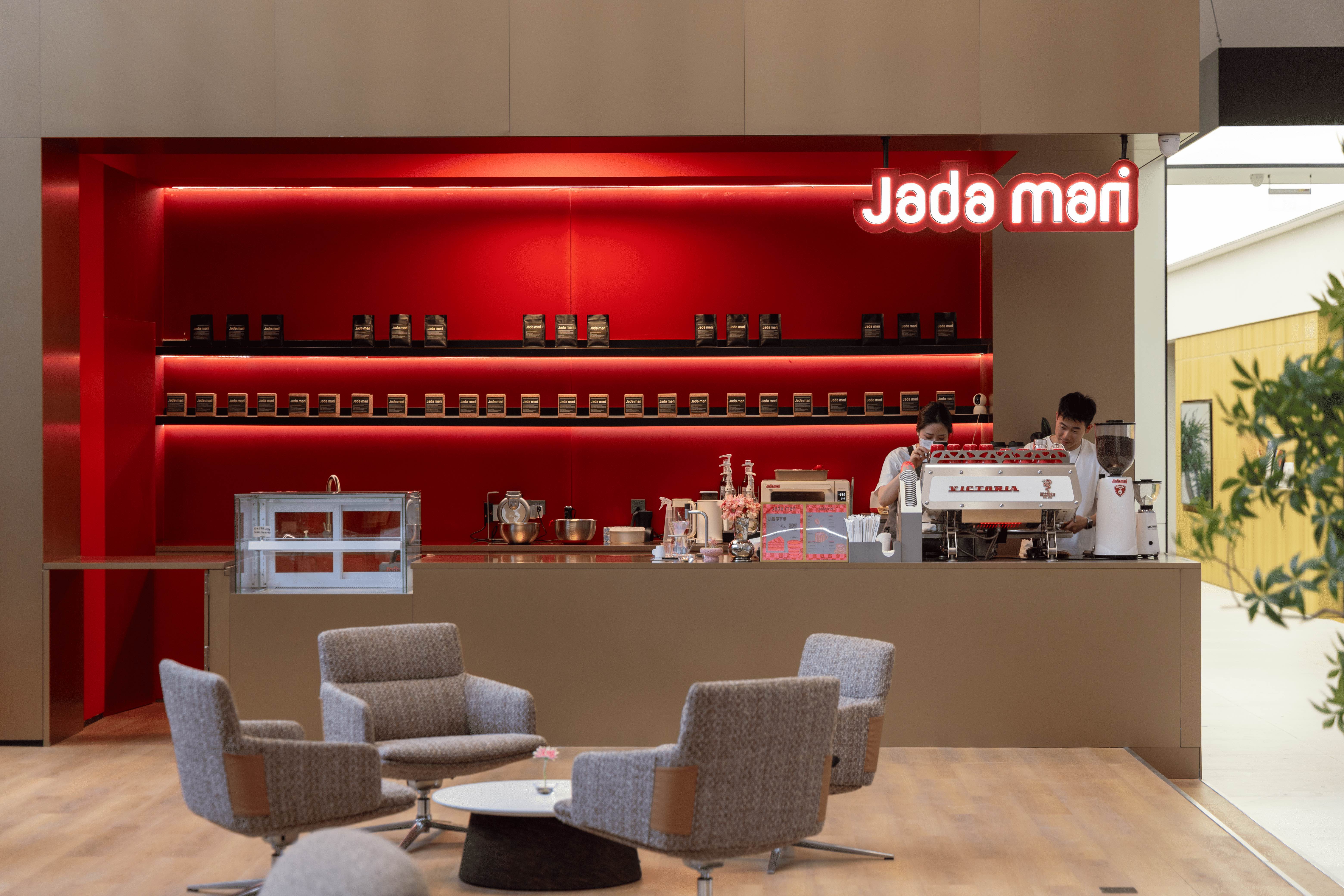 Unleash the vitality of office space with the concept of 