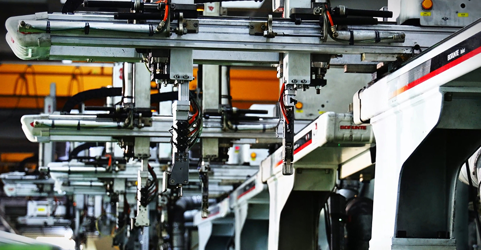 Ranked Among Guangdong’s Top 500 Manufacturers