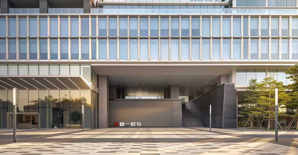 Inside JE Furniture’s Low-Carbon Campus: A One-Day Green Journey