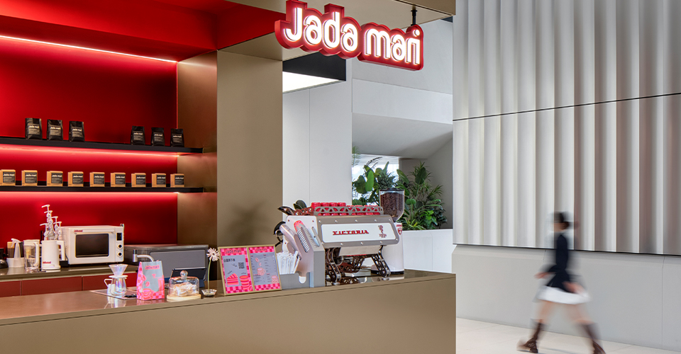 Inside JE Furniture’s Low-Carbon Campus: A One-Day Green Journey