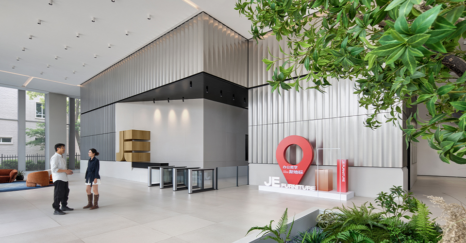 Co-Creating Future Workspaces: JE Furniture × M Moser | German Aesthetics, Human-Centered Design, Sustainable Innovation