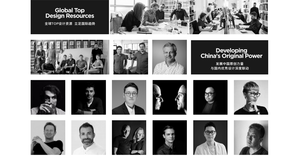 Driving the Future Through Design — JE Furniture Recognized as a Provincial-Level Industrial Design Center