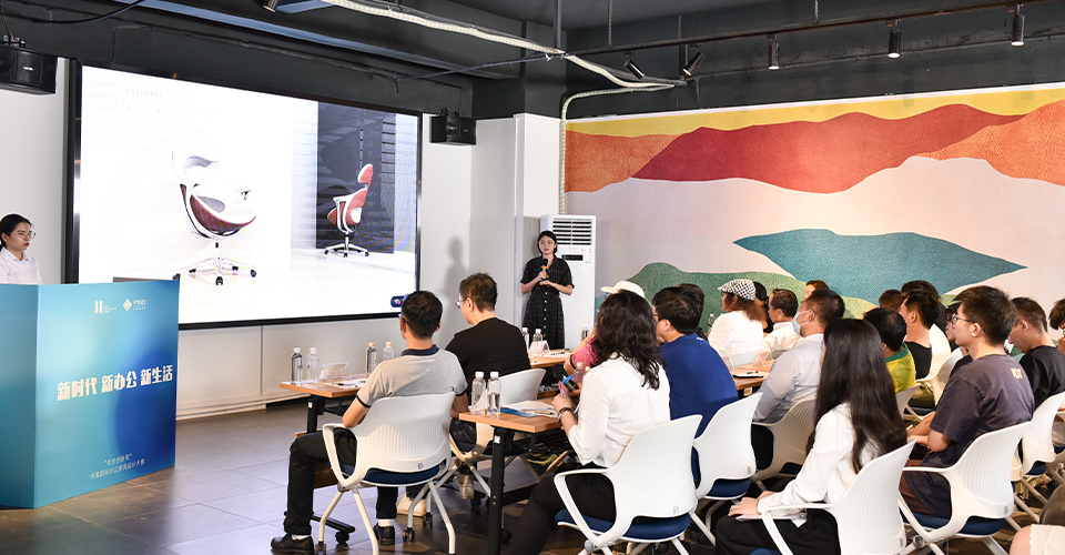 Driving the Future Through Design — JE Furniture Recognized as a Provincial-Level Industrial Design Center