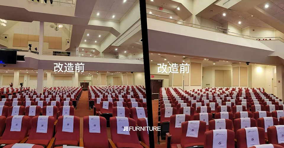 Auditorium Chair Project in the U.S. | Creating a Comfortable and Functional Public Space