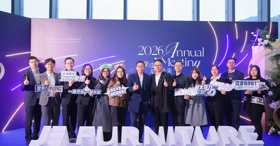 Harnessing Momentum for Transformation, Driving Growth Together