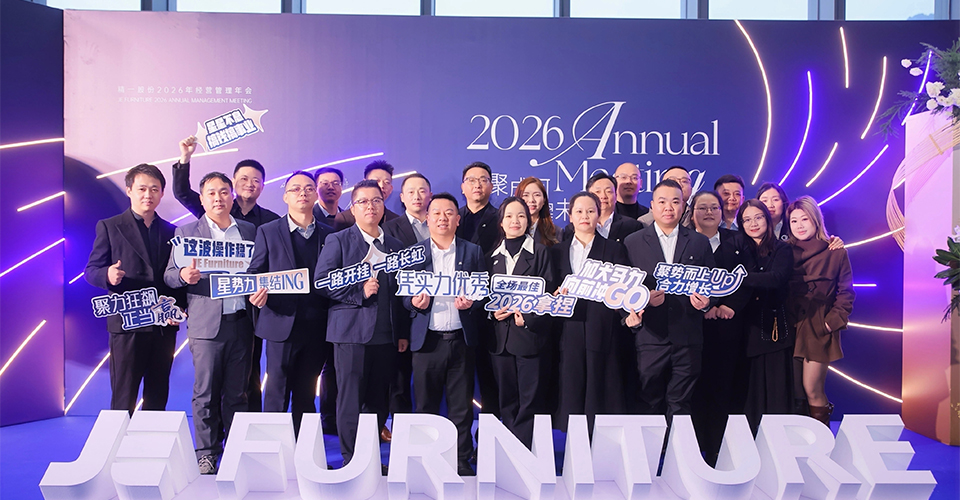 Harnessing Momentum for Transformation, Driving Growth Together