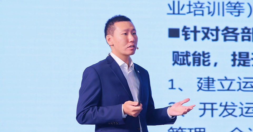 Harnessing Momentum for Transformation, Driving Growth Together