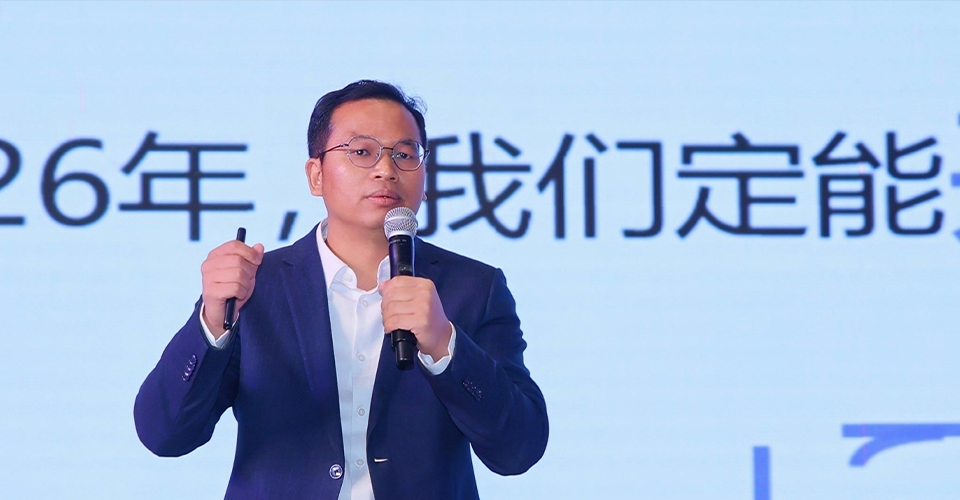 Harnessing Momentum for Transformation, Driving Growth Together