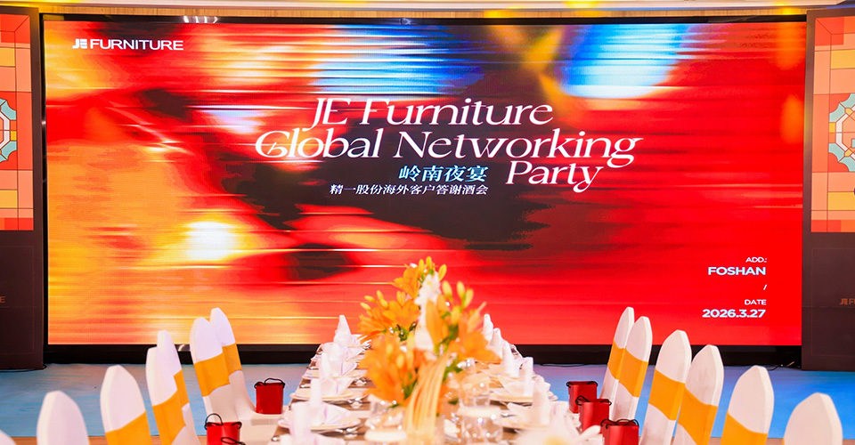 JE Furniture Welcomes Global Partners for a Lingnan-Inspired Appreciation Evening