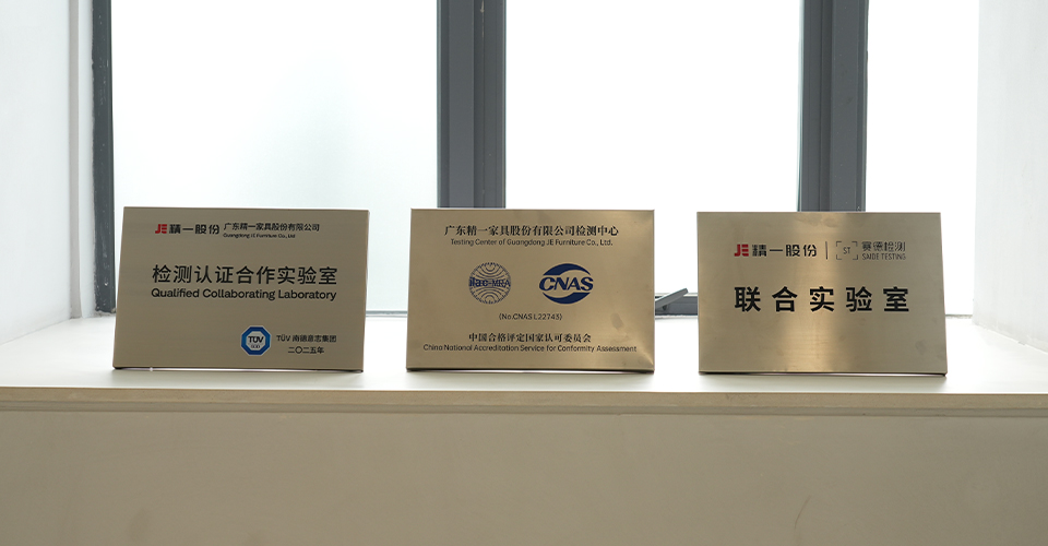 JE Furniture Testing Center: Certified Quality