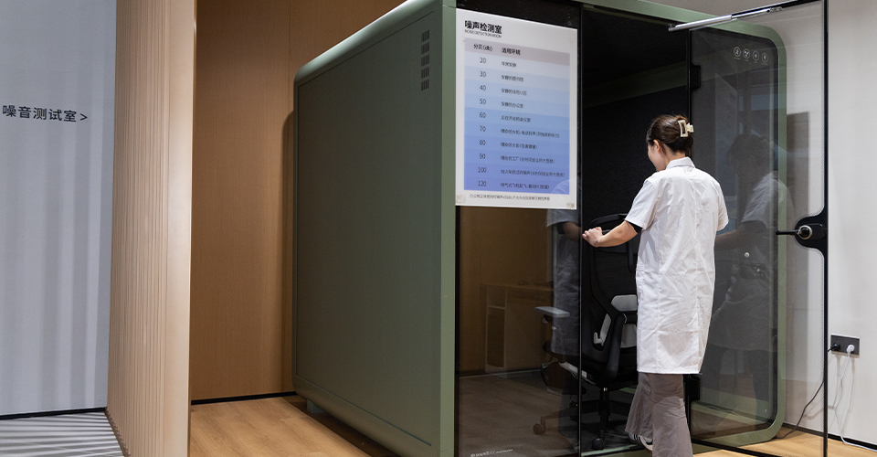 JE Furniture Testing Center: Certified Quality