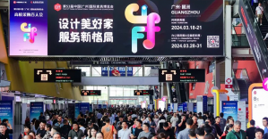 CIFF Review | 6 Major Exhibition Halls, Unlock New Office Space Trends