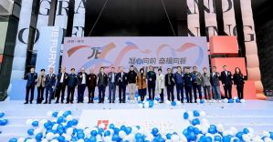 JE Furniture’s Grand Opening: A New Landmark in Office Aesthetics