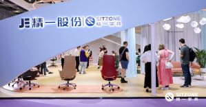 Open, Innovative, Experiential – Witness the Future of Office at CIFF